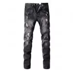 balmain jeans stretch distressed skinny b1005